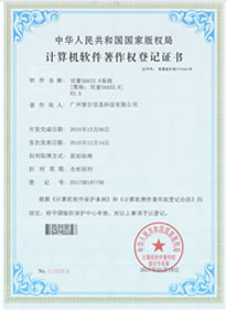 certificate01.jpg
