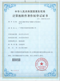 certificate03.jpg